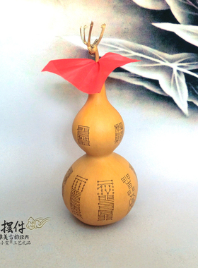 杀傀斩协全手工雕刻葫芦摆件