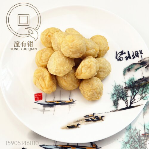 溱湖八鲜鱼圆  手工鱼圆火锅食材 泰州姜堰特产 潼有钳鱼圆鱼丸子 - 图2