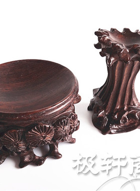 水晶球奇石葫芦红木根雕镂空底座