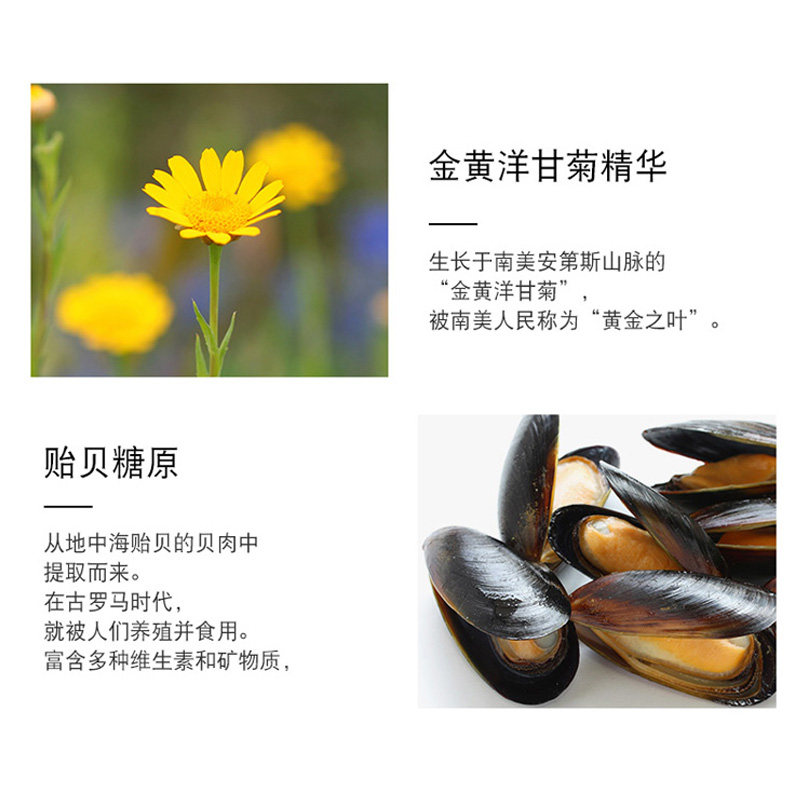 albion奥尔滨奥碧虹exage洗面奶 大樱桃日本代购洁面