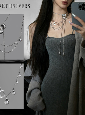 SU浮空岛「月隐白露」小众高级感白贝母锁骨链花朵毛衣链轻奢项链