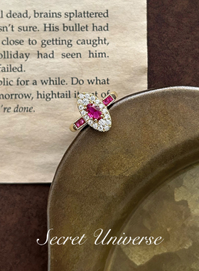 SU浮空岛「古典香颂」法式轻奢开口戒指复古红色小众可调节食指戒