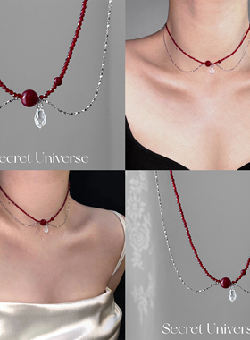 SU浮空岛「微醺波尔多」不掉色项链小众高级感choker红色锁骨链