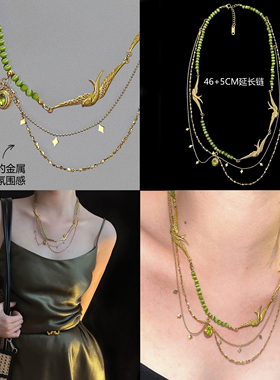 SU浮空岛「旷野自由诗」原创小众高级感毛衣链橄榄绿飞鸟复古项链