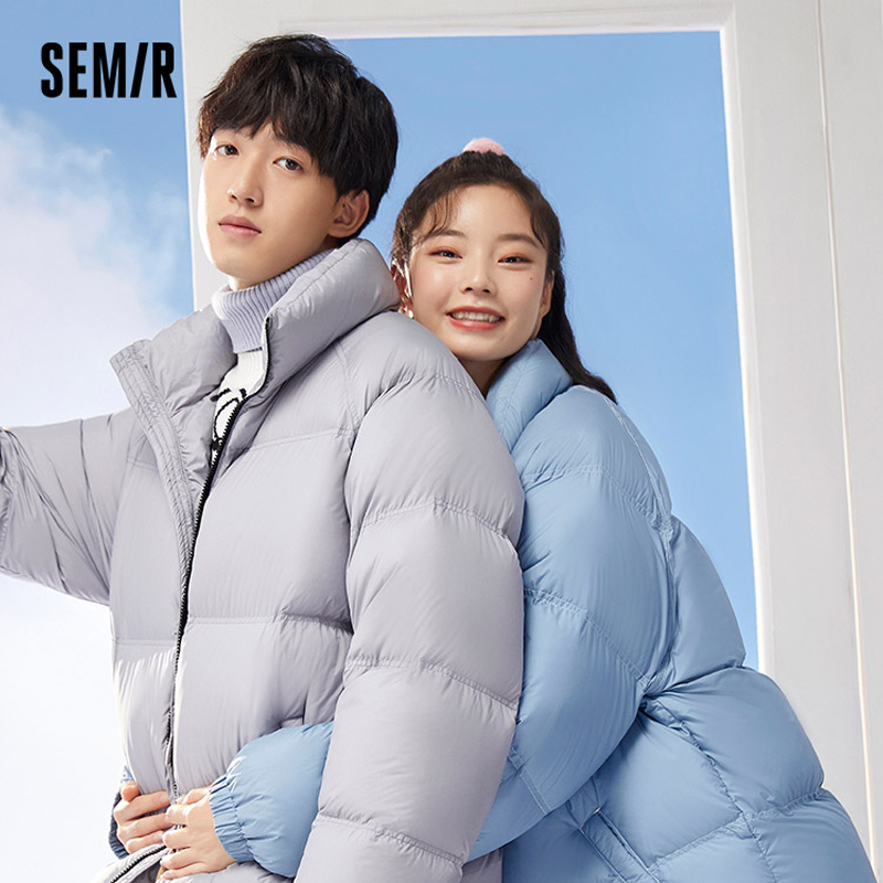 森马云朵冬季2021新款男士羽绒服 森马妙步羽绒服