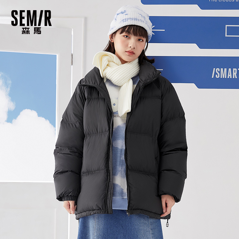 森马云朵冬季2021新款男士羽绒服 森马妙步羽绒服