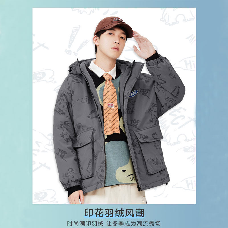 森马羽绒服男2021年新款冬季短款 森马妙步羽绒服