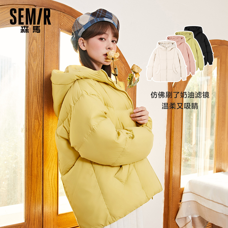 森马2021冬季新款连帽小个子羽绒服 森马妙步羽绒服