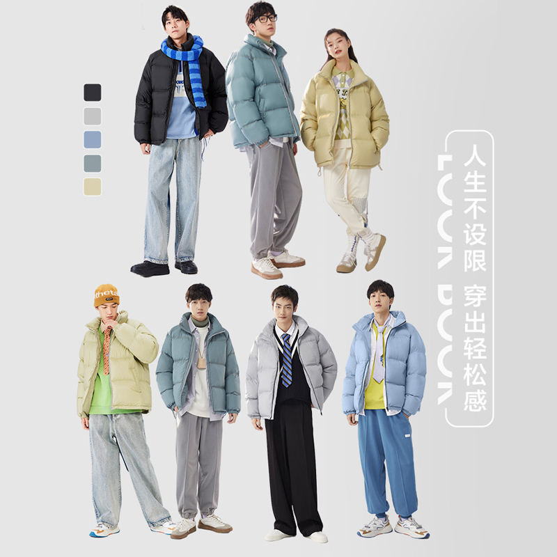 森马云朵冬季2021新款男士羽绒服 森马妙步羽绒服