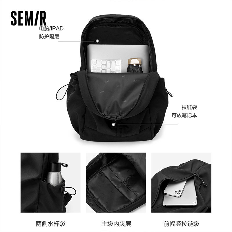 森马男士大容量休闲高中女旅行包 森马妙步双肩背包