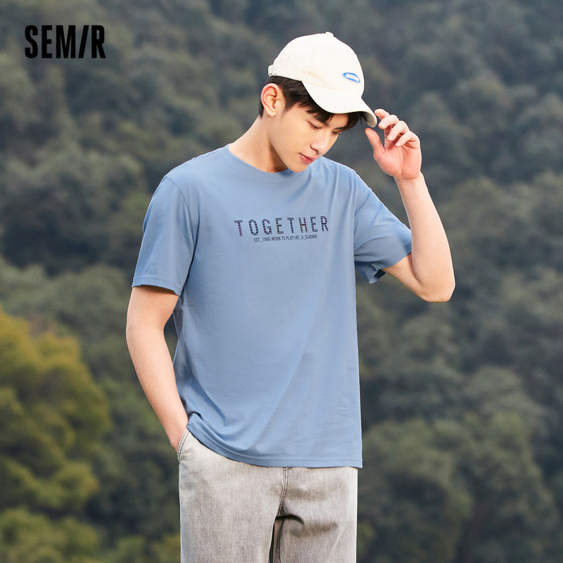 森马短袖男生潮牌印花2022夏季t恤 森马妙步T恤