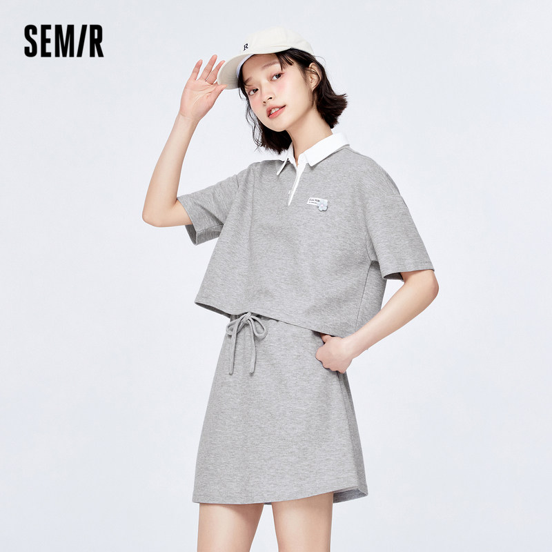 森马休闲套装短款2022夏季新款防晒 森马妙步时尚套装