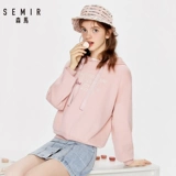 Semir, весенняя толстовка с капюшоном, лонгслив, белая куртка, тонкий балахон, коллекция 2022, тренд сезона, подходит для весны и осени, подходит для подростков