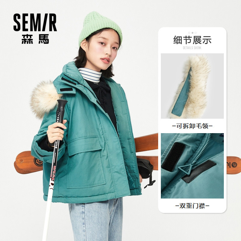 森马2020年冬季新款工装派克棉服 森马妙步棉衣/棉服