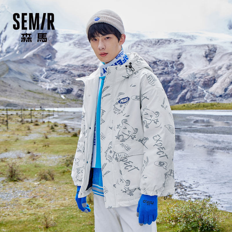 森马羽绒服男2021年新款冬季短款 森马妙步羽绒服