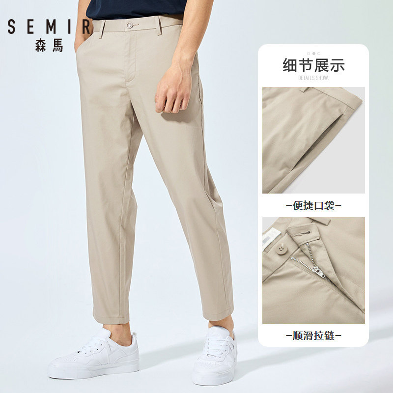 森马秋季宽松直筒潮流男士潮休闲裤 森马妙步休闲裤
