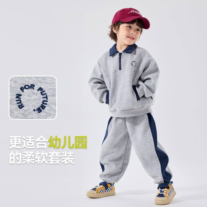 儿童撞色套装秋季2025新款男童拼接运动卫衣裤子两件套宝宝春秋装,淘宝优惠券,粉丝福利购,淘宝优惠卷