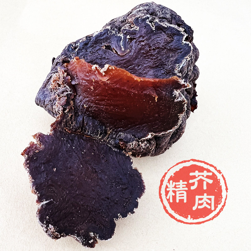 个别流油精芥肉咸菜疙瘩内蒙古赤峰特产张小驴芥菜嘎达下饭菜酱菜,淘宝优惠券,粉丝福利购,淘宝优惠卷