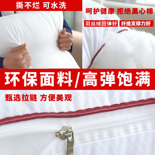 抱枕芯内胆沙发枕芯家用靠垫芯45x45抱枕心50x50靠背内芯40靠枕芯 - 图1