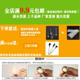 Креативный декор из смолы, художественный декор, аксессуары, DIY