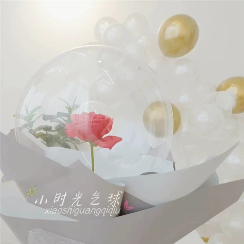 День святого Валентина исповедание маленькое принц Prince Space Rose Bouquet Net Red Bobo Bobo Ball Transparent Lighting Materials