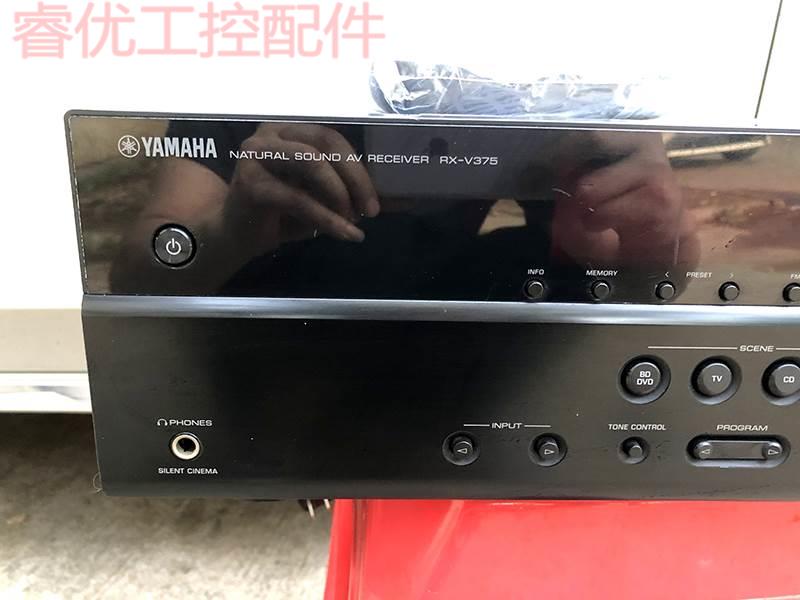 二手Yamaha/雅马哈 RX-V375功放机HDMI双解码蓝牙套餐可选5.1声道-图0