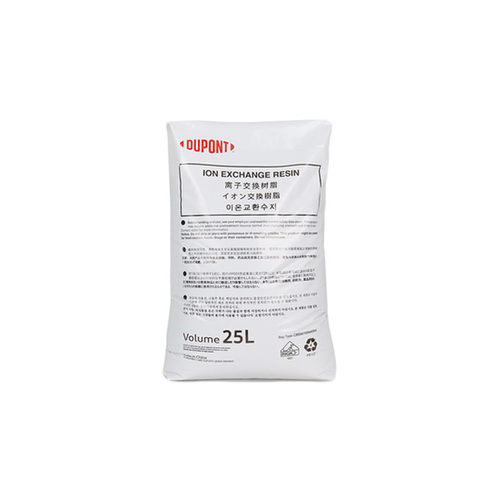 陶氏树脂HPR4200Cl杜邦强碱性阴离子混床罗门哈斯树脂AmberLite - 图3