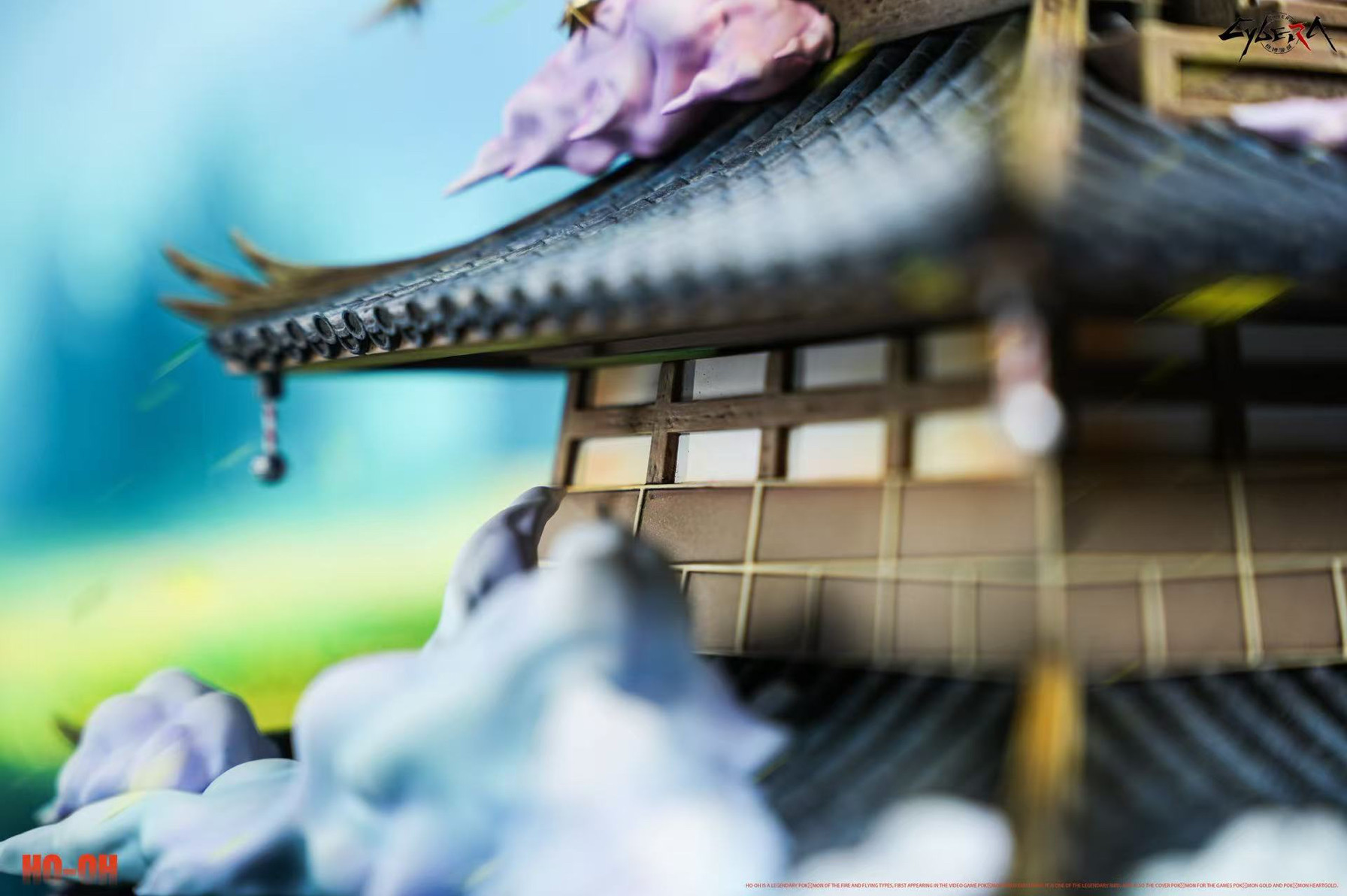 【阿乐】宝可梦   神兽系列 彩虹的痕迹，希望的象征-凤王 - 图1