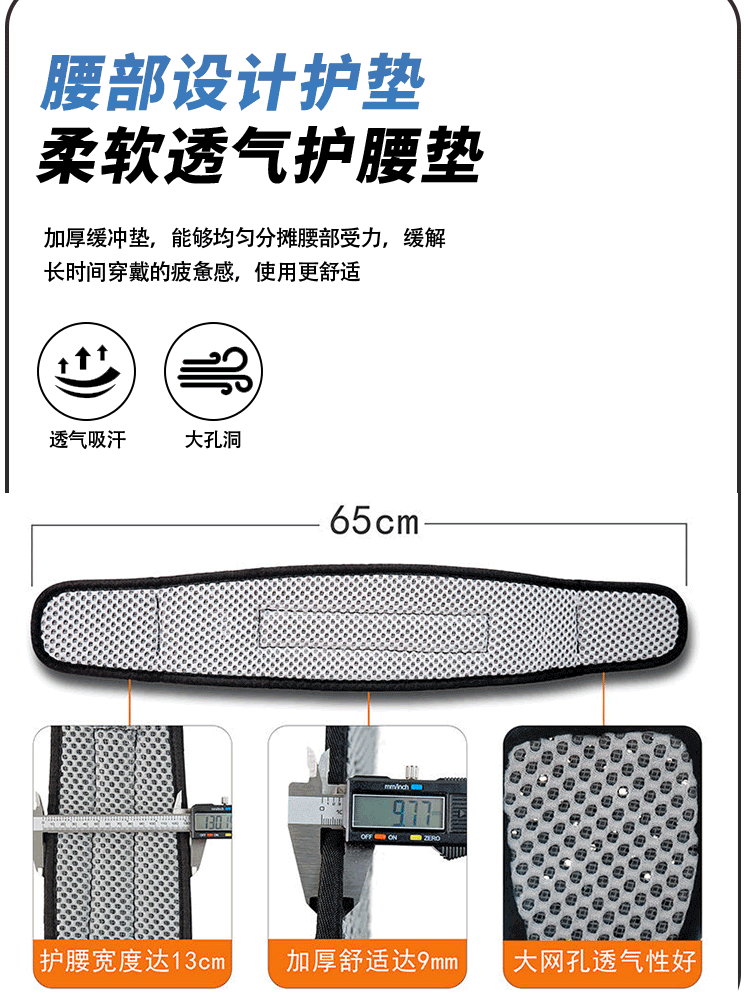 GB6095-2021国标五点式全身安全带高空作业防坠落安全绳双钩套装 - 图3