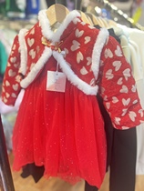 Year-of-the-year girls new Baiyenclothes Even clothes Chinese wind thickened childrens big red dress