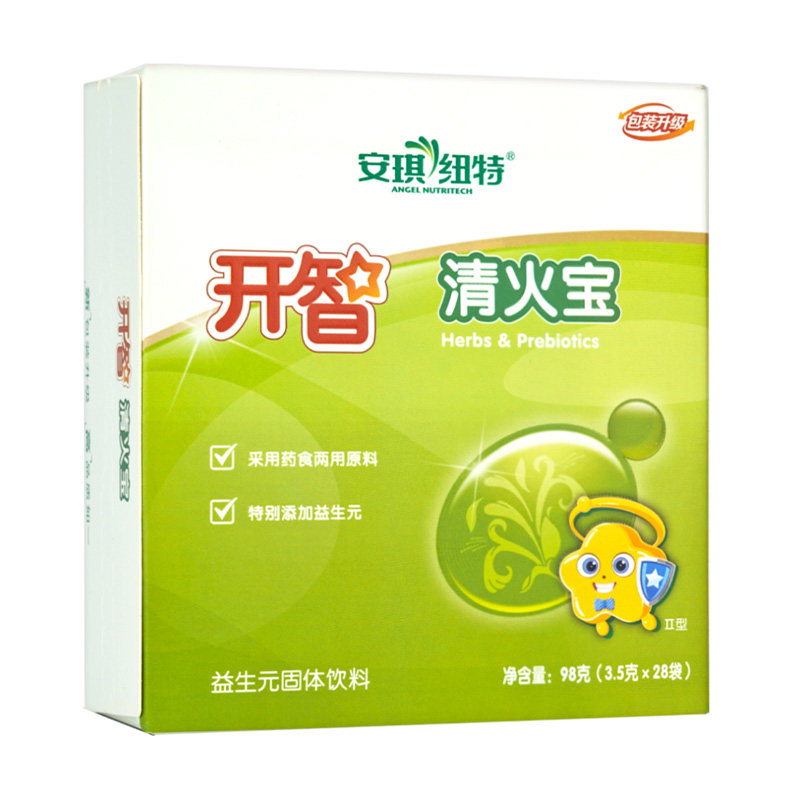 婴幼儿清清宝菊花精宝宝奶粉菊花晶 淘健母婴清凉/调理/奶伴