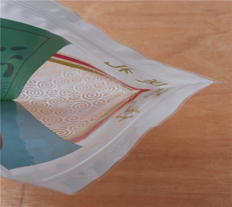 海味包装袋干货虾米干贝瑶柱海米虾皮鱿鱼丝鲍鱼塑料自封袋拉链袋,淘宝优惠券,粉丝福利购,淘宝优惠卷