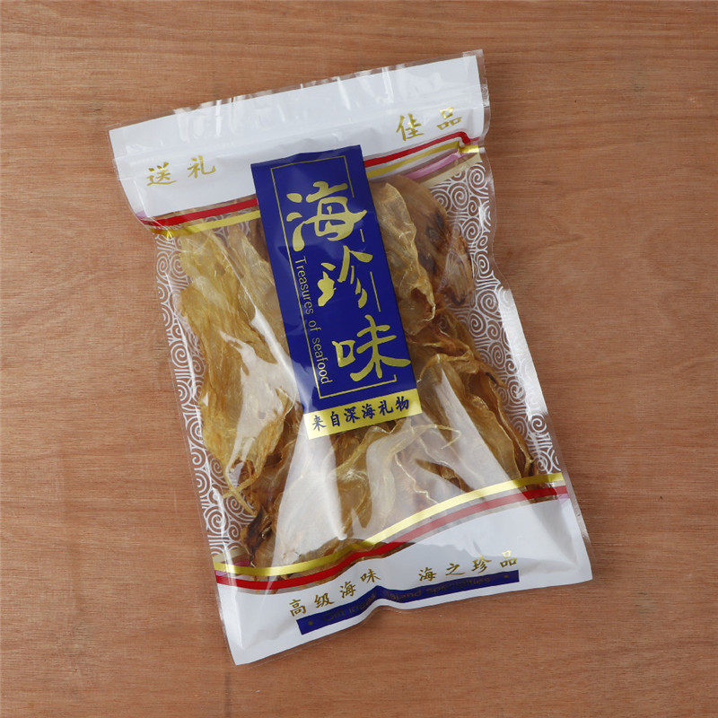 海味包装袋干货虾米干贝瑶柱海米虾皮鱿鱼丝鲍鱼塑料自封袋拉链袋,淘宝优惠券,粉丝福利购,淘宝优惠卷