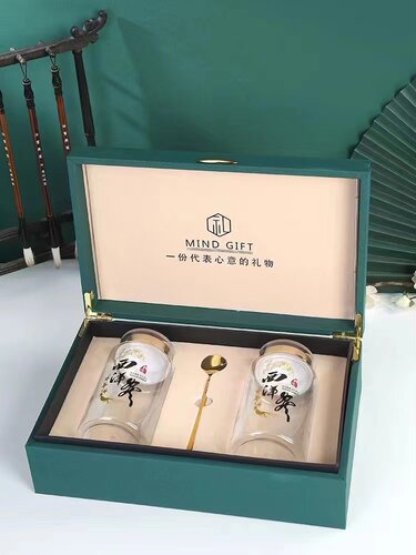 绿色铁皮石斛包装盒250g双瓶霍山枫斗粉西洋参三七孢子粉礼品空盒 - 图1