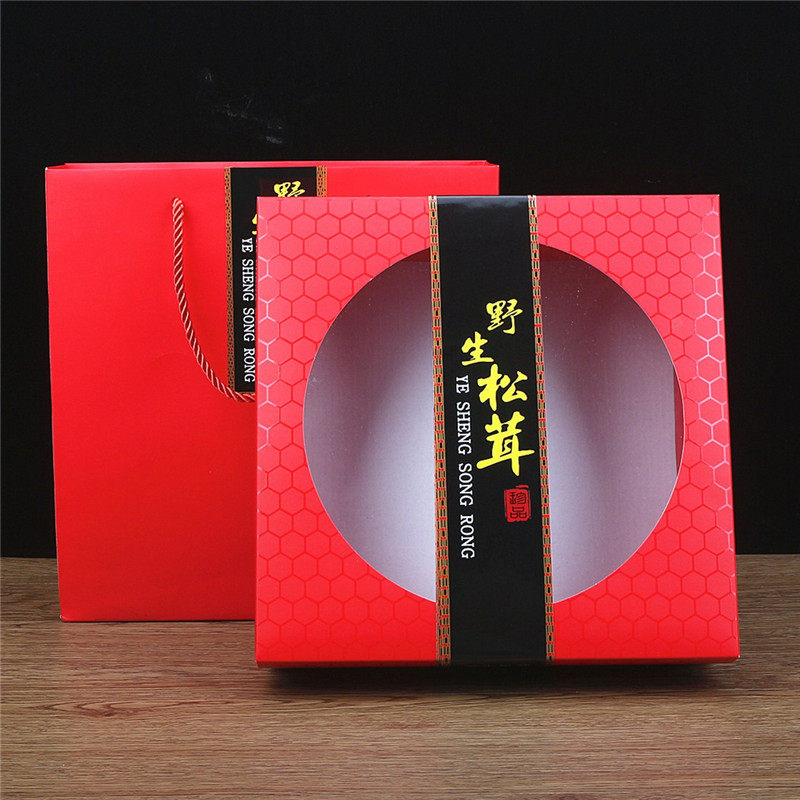 鱼胶花胶礼品包装盒羊肚菌姬松茸野生灵芝沙虫红菇名贵花菇礼盒子,淘宝优惠券,粉丝福利购,淘宝优惠卷