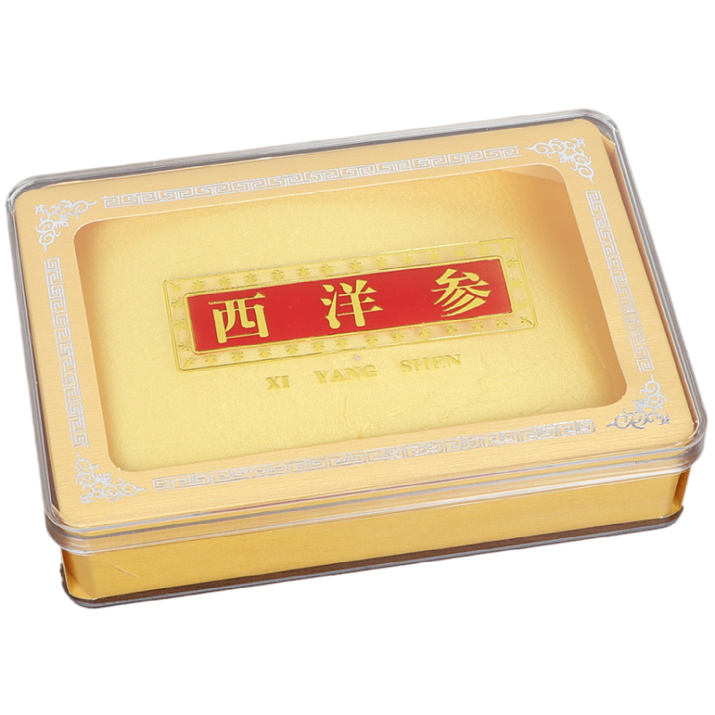 通用名贵礼品干贝石斛西洋参花旗参海参天麻三七透明胶盒包装盒子,淘宝优惠券,粉丝福利购,淘宝优惠卷