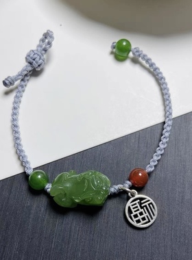 天然和田玉貔貅编织手绳手链女