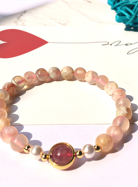 樱花玛瑙草莓晶粉色礼物时尚饰品