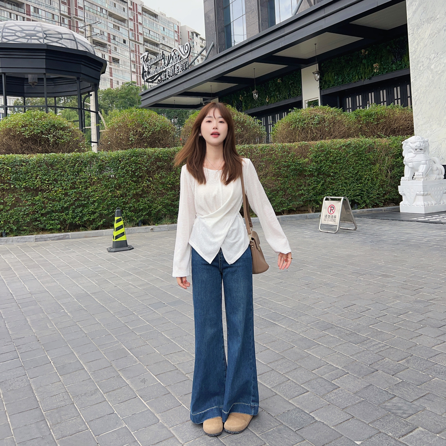 小小家 小个子小码显瘦高弹力牛仔裤25秋新款高腰修身喇叭裤子 - 图1