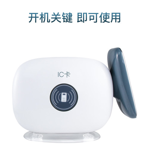 EMS无针水光仪 导入补水嫩肤美容院精华提亮肤色纳米晶RF热能仪器 - 图1
