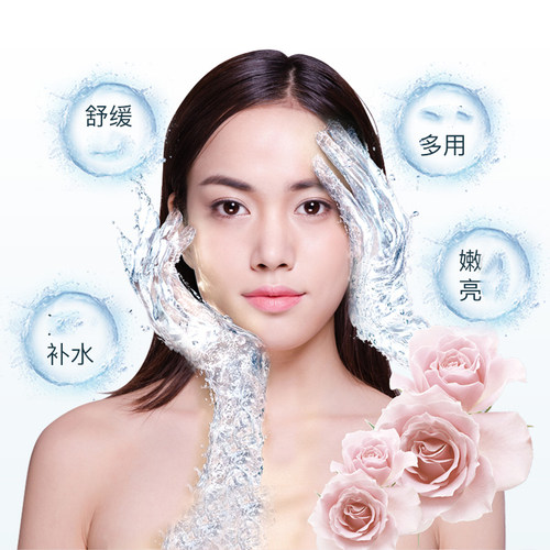 EMS无针水光仪 导入补水嫩肤美容院精华提亮肤色纳米晶RF热能仪器 - 图2