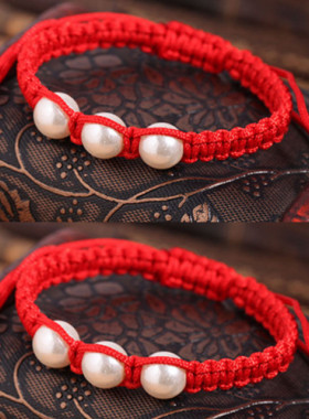 中国结编织狗年男女通用情侣手链