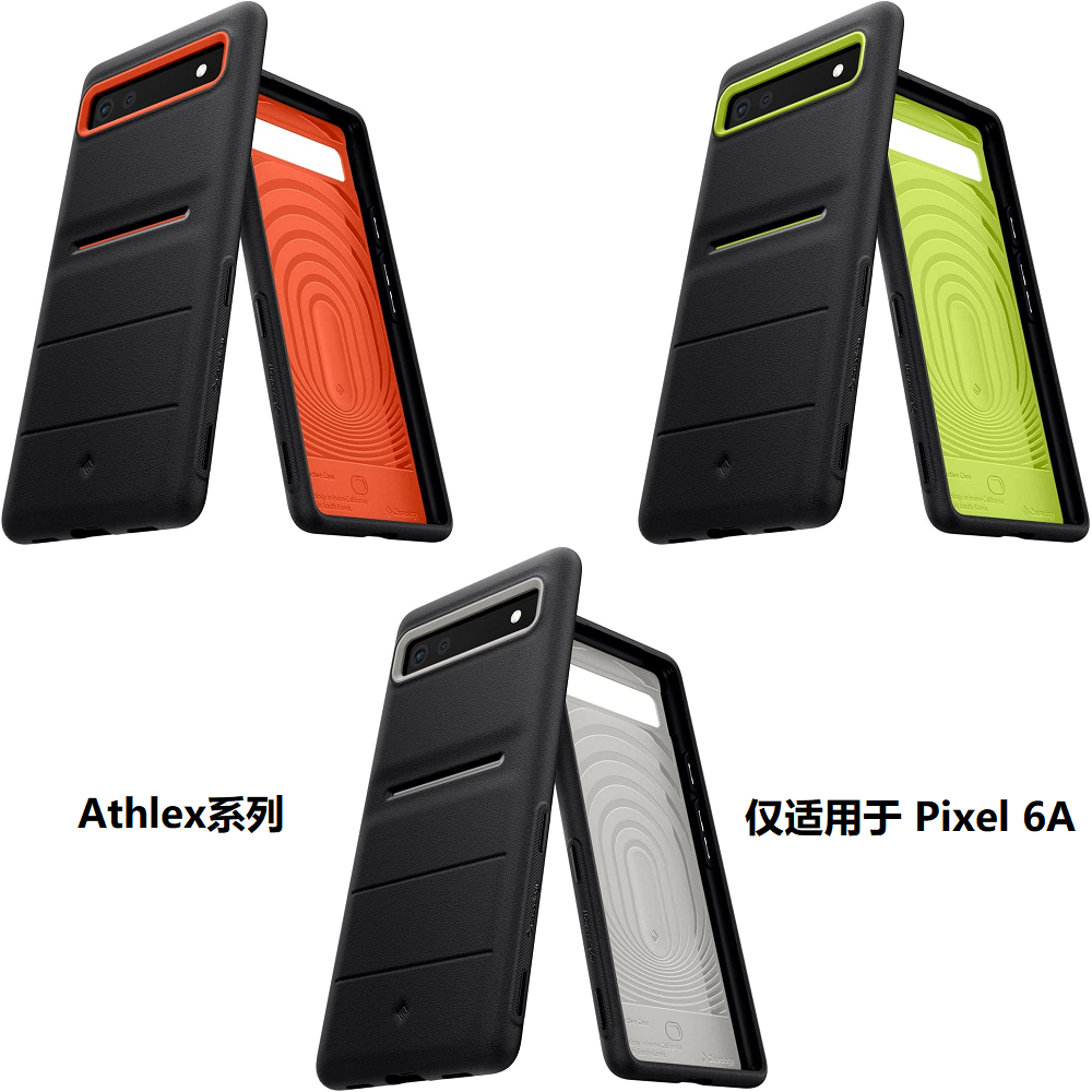 CASEOLOGY适配Google Pixel 7A 6A parallax/athlex/nanopop保护壳-图0