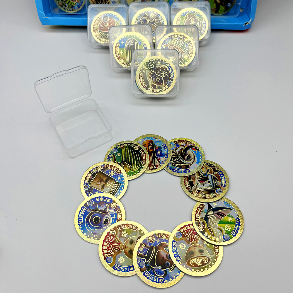 ai山海经全角色战力卡牌加厚烫金圆形卡片木棍人玩具卡儿童收藏卡,淘宝优惠券,粉丝福利购,淘宝优惠卷