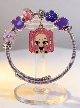 一套六款猎魔女团主角手镯kpop demon hunter周边儿童手链礼物