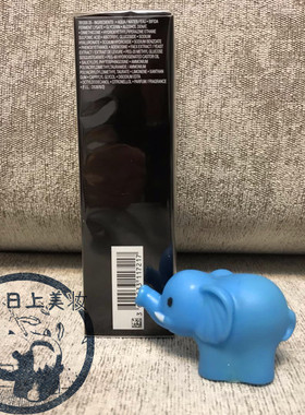 兰蔻蓝象免税正品现货精华肌底液