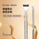 Blackhead shovel cleaning tool manual blackhead squeeze tool
