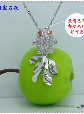 吊坠925纯银金鱼项链女韩版时尚