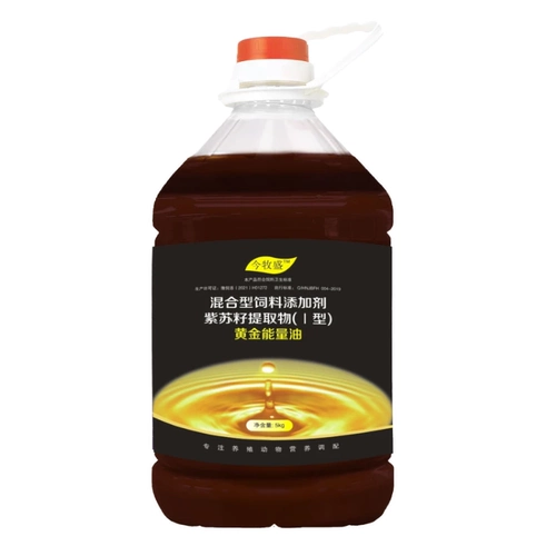 Цыпленок с смешанным маслом увеличивает корм для производства яиц и увеличивает масло, тонкую кожу яйца, тонкая утка, гусь, курица, увеличение веса удобрений