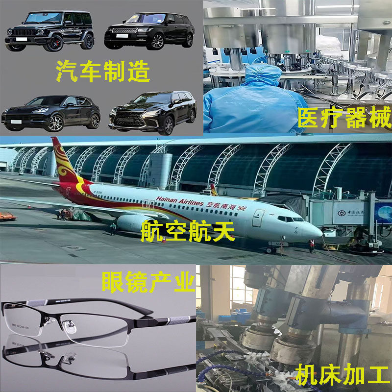 17°25°30°法兰挖燕尾切槽刀片数控切刀刀粒内外端面燕尾槽刀片,淘宝优惠券,粉丝福利购,淘宝优惠卷